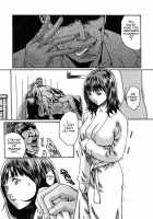 Hishoka Drop Vol.1 / 秘書課ドロップ 1 [Haruki] [Original] Thumbnail Page 207