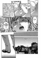 Hishoka Drop Vol.1 / 秘書課ドロップ 1 [Haruki] [Original] Thumbnail Page 213