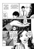 Hishoka Drop Vol.1 / 秘書課ドロップ 1 [Haruki] [Original] Thumbnail Page 222