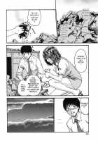 Hishoka Drop Vol.1 / 秘書課ドロップ 1 [Haruki] [Original] Thumbnail Page 22