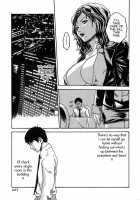 Hishoka Drop Vol.1 / 秘書課ドロップ 1 [Haruki] [Original] Thumbnail Page 233