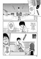 Hishoka Drop Vol.1 / 秘書課ドロップ 1 [Haruki] [Original] Thumbnail Page 24