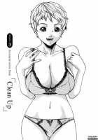 Hishoka Drop Vol.1 / 秘書課ドロップ 1 [Haruki] [Original] Thumbnail Page 65