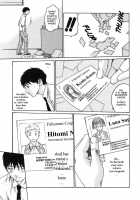 Hishoka Drop Vol.1 / 秘書課ドロップ 1 [Haruki] [Original] Thumbnail Page 67