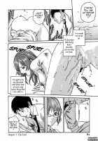 Hishoka Drop Vol.1 / 秘書課ドロップ 1 [Haruki] [Original] Thumbnail Page 88