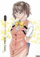 Hishoka Drop Vol.1 / 秘書課ドロップ 1 [Haruki] [Original] Thumbnail Page 89