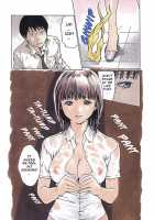 Hishoka Drop Vol.1 / 秘書課ドロップ 1 [Haruki] [Original] Thumbnail Page 90