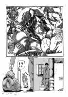 Hishoka Drop Vol.1 / 秘書課ドロップ 1 [Haruki] [Original] Thumbnail Page 99