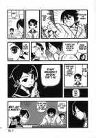 Ryoujoku Fuura Kafuka No Zetsubou / 凌辱 風浦可符香の絶望 [Nabeshima Mike] [Sayonara Zetsubou Sensei] Thumbnail Page 13