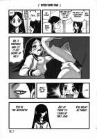 Ryoujoku Fuura Kafuka No Zetsubou / 凌辱 風浦可符香の絶望 [Nabeshima Mike] [Sayonara Zetsubou Sensei] Thumbnail Page 14