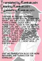 Ryoujoku Fuura Kafuka No Zetsubou / 凌辱 風浦可符香の絶望 [Nabeshima Mike] [Sayonara Zetsubou Sensei] Thumbnail Page 17