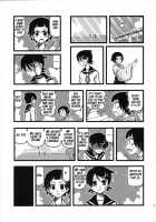 Ryoujoku Fuura Kafuka No Zetsubou / 凌辱 風浦可符香の絶望 [Nabeshima Mike] [Sayonara Zetsubou Sensei] Thumbnail Page 02