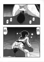 Ryoujoku Fuura Kafuka No Zetsubou / 凌辱 風浦可符香の絶望 [Nabeshima Mike] [Sayonara Zetsubou Sensei] Thumbnail Page 07