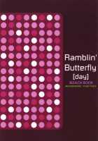 Ramblin' Butterfly / Ramblin' Butterfly [Ria Tajima] [Bleach] Thumbnail Page 22