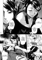 Basara Hime / 婆沙羅姫 [Todd Oyamada] [Sengoku Basara] Thumbnail Page 13