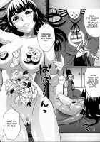 Basara Hime / 婆沙羅姫 [Todd Oyamada] [Sengoku Basara] Thumbnail Page 17