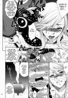 Basara Hime / 婆沙羅姫 [Todd Oyamada] [Sengoku Basara] Thumbnail Page 23