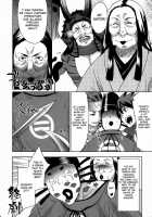 Basara Hime / 婆沙羅姫 [Todd Oyamada] [Sengoku Basara] Thumbnail Page 27