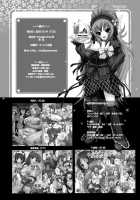 PM13 - The Guilty Slut Sisters / PM13 黒の淫乱姉妹 [Kotobuki Utage] [Tengen Toppa Gurren Lagann] Thumbnail Page 17