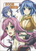 RV CAPU2 / RV CAPU2 [Shoda Norihiro] [Rosario + Vampire] Thumbnail Page 22