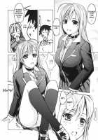 RV CAPU2 / RV CAPU2 [Shoda Norihiro] [Rosario + Vampire] Thumbnail Page 03