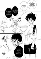 The Kame [Gujira] [Dragon Ball] Thumbnail Page 31