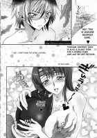 Britannia The Scriptures / ブリタニア典籍・酔 [Mizuno Poppo] [Code Geass] Thumbnail Page 17