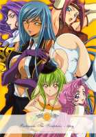 Britannia The Scriptures / ブリタニア典籍・酔 [Mizuno Poppo] [Code Geass] Thumbnail Page 01