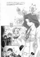 Britannia The Scriptures / ブリタニア典籍・酔 [Mizuno Poppo] [Code Geass] Thumbnail Page 29