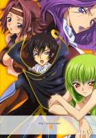 Britannia The Scriptures / ブリタニア典籍・酔 [Mizuno Poppo] [Code Geass] Thumbnail Page 42