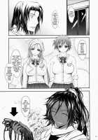 Aki-Akane -Sequel 1- / Aki-Akane 後編 I [Tana] [Bleach] Thumbnail Page 14