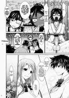 Aki-Akane -Sequel 1- / Aki-Akane 後編 I [Tana] [Bleach] Thumbnail Page 15