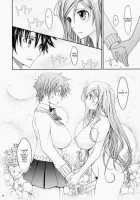 Aki-Akane -Sequel 1- / Aki-Akane 後編 I [Tana] [Bleach] Thumbnail Page 35