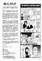 Aki-Akane -Sequel 1- / Aki-Akane 後編 I [Tana] [Bleach] Thumbnail Page 37