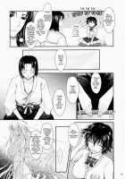 Aki-Akane -Sequel 1- / Aki-Akane 後編 I [Tana] [Bleach] Thumbnail Page 08