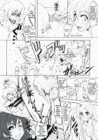 Notogoe Tantei Amaha Masane / 能登声探偵 天羽雅音 [Marui] [Dragonaut] Thumbnail Page 19