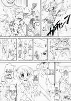 Notogoe Tantei Amaha Masane / 能登声探偵 天羽雅音 [Marui] [Dragonaut] Thumbnail Page 20