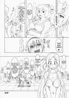 Notogoe Tantei Amaha Masane / 能登声探偵 天羽雅音 [Marui] [Dragonaut] Thumbnail Page 23