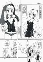 Notogoe Tantei Amaha Masane / 能登声探偵 天羽雅音 [Marui] [Dragonaut] Thumbnail Page 24