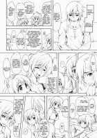 Notogoe Tantei Amaha Masane / 能登声探偵 天羽雅音 [Marui] [Dragonaut] Thumbnail Page 03