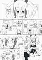 Notogoe Tantei Amaha Masane / 能登声探偵 天羽雅音 [Marui] [Dragonaut] Thumbnail Page 07