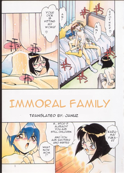 Immoral Family / 　背徳の家族 [Hindenburg] [Original]