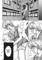 Ryoujoku Rensa 03 / 陵辱連鎖 03 [Aoi Mikku] [Ichigo 100] Thumbnail Page 13