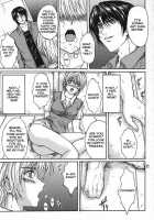 Ryoujoku Rensa 03 / 陵辱連鎖 03 [Aoi Mikku] [Ichigo 100] Thumbnail Page 16