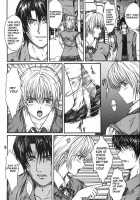 Ryoujoku Rensa 03 / 陵辱連鎖 03 [Aoi Mikku] [Ichigo 100] Thumbnail Page 07