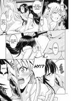 Ano Kotachi Ga Taihen Na Koto Ni Nattemasu 2 / あのコ達が大変なことになってます2 [Fukori] [To Love-Ru] Thumbnail Page 14