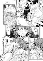 Ano Kotachi Ga Taihen Na Koto Ni Nattemasu 2 / あのコ達が大変なことになってます2 [Fukori] [To Love-Ru] Thumbnail Page 15