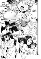 Ano Kotachi Ga Taihen Na Koto Ni Nattemasu 2 / あのコ達が大変なことになってます2 [Fukori] [To Love-Ru] Thumbnail Page 22