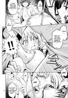 Ano Kotachi Ga Taihen Na Koto Ni Nattemasu 2 / あのコ達が大変なことになってます2 [Fukori] [To Love-Ru] Thumbnail Page 29