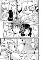 Ano Kotachi Ga Taihen Na Koto Ni Nattemasu 2 / あのコ達が大変なことになってます2 [Fukori] [To Love-Ru] Thumbnail Page 30